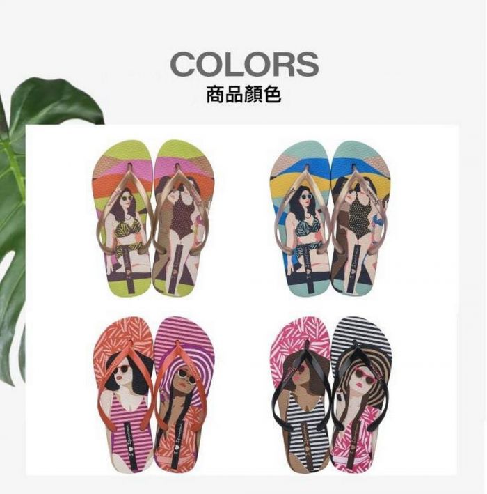 開學不悶 穿上Ipanema巴西3D印花潮拖 延續假期好心情
