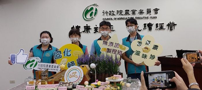 蜂蜜固化滋味曼妙  開創食蜜新風潮