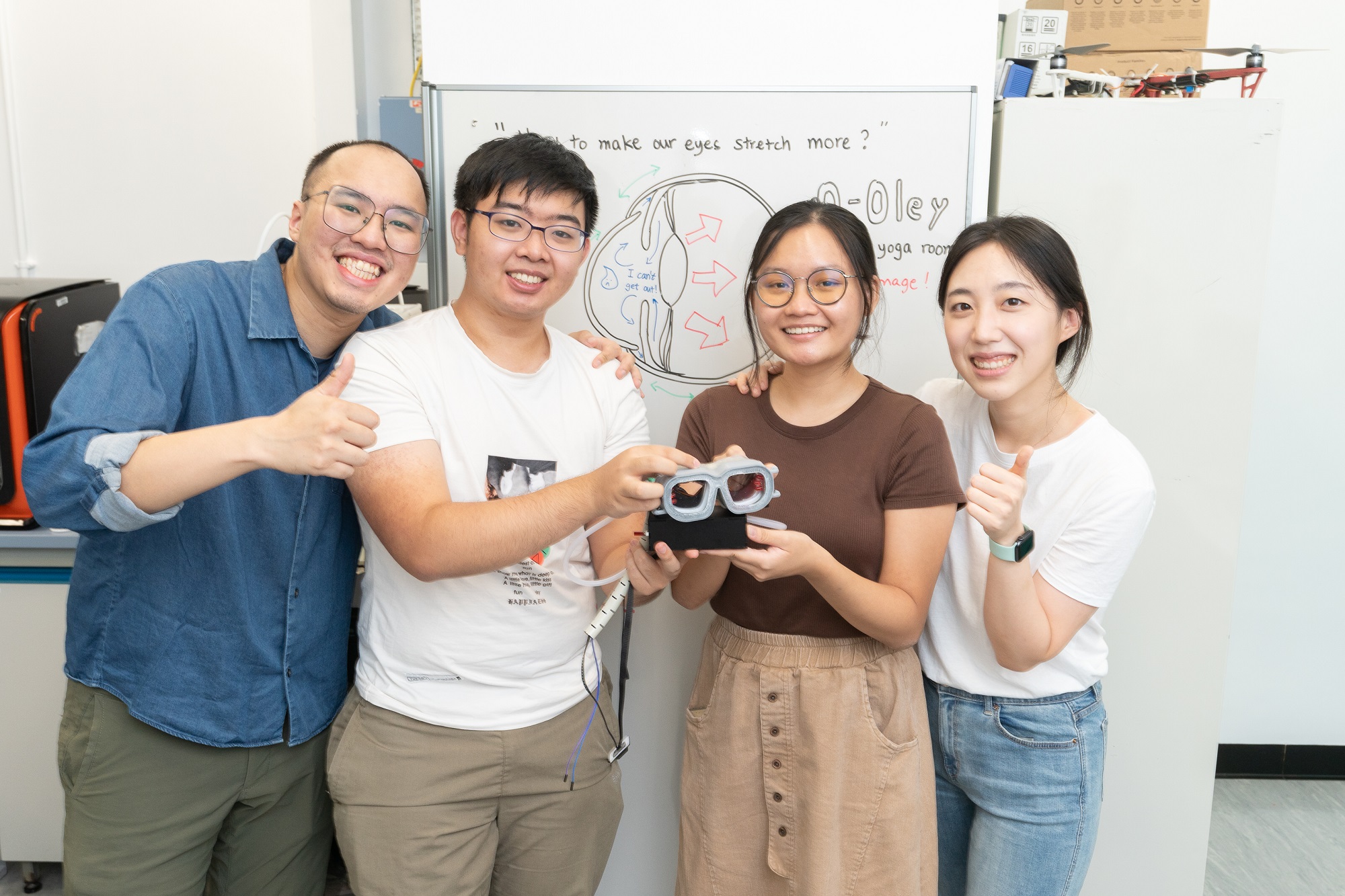2022 James Dyson Award 香港區得獎作品冀提供個人化視力及眼睛護理 能安坐家中守護眼睛健康