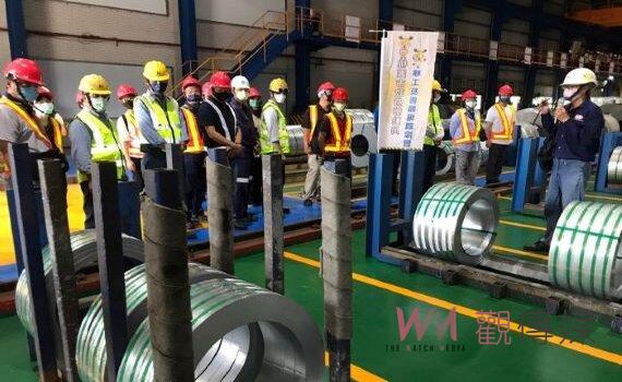 桃園勞檢處高風險鋼鐵廠觀摩會 強化防災及安全衛生管理能力