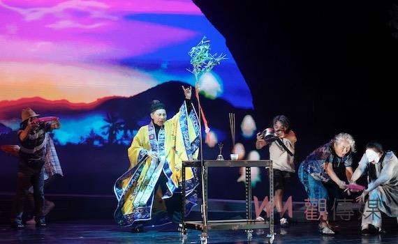 《魔法阿媽》收妖出巡台南 10月1日鄉親相揪來看戲