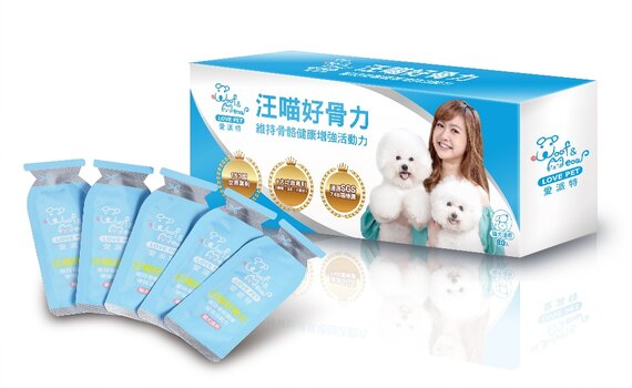 營養完全不浪費! 「愛派特汪喵好骨力」寵物關節保健新里程