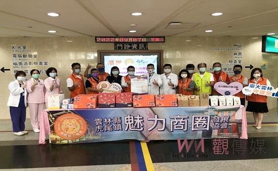 中秋送愛挺醫護 虎尾魅力商圈集結在地好商家