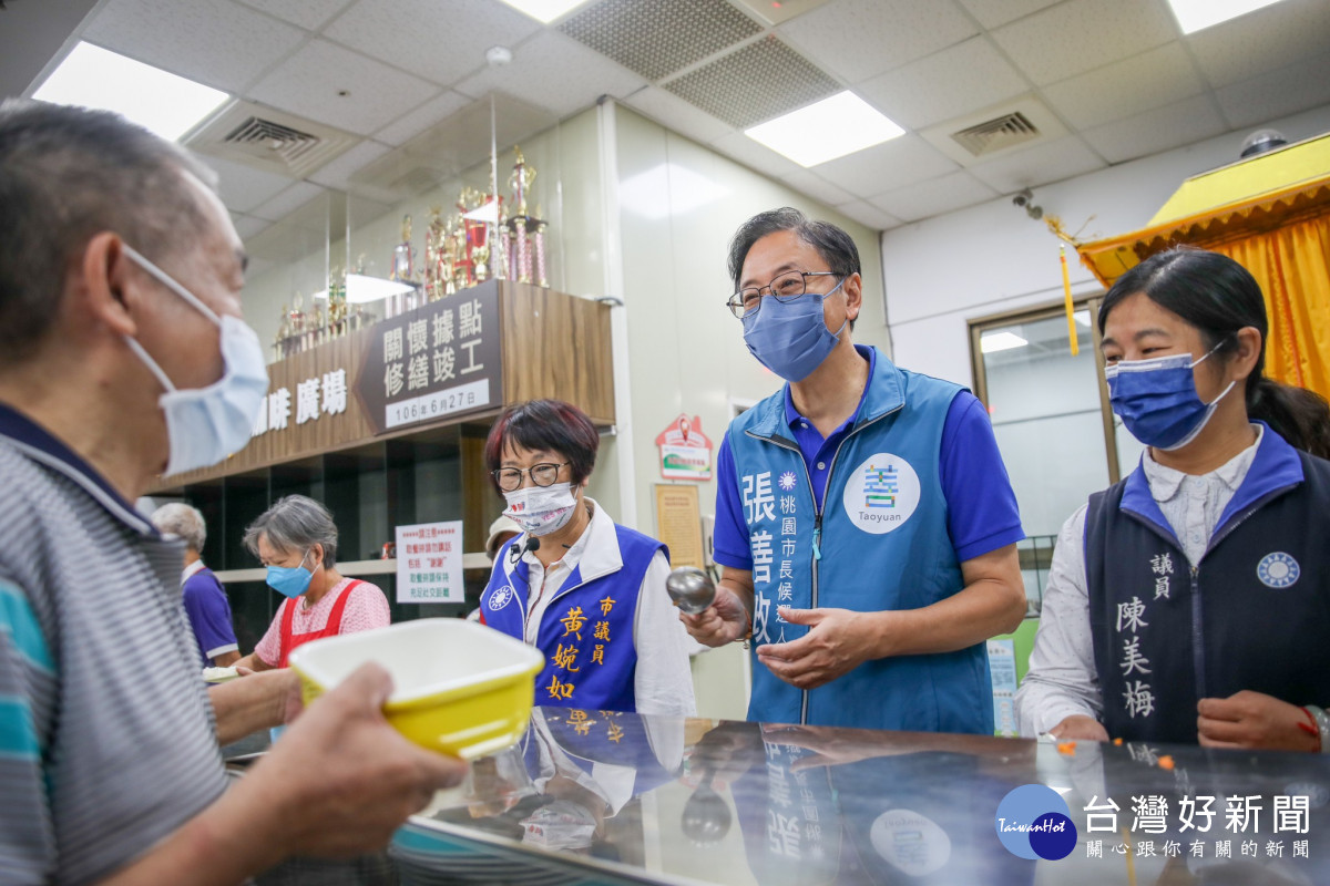 幫長輩打菜承諾照顧銀髮族生活 張善政:社區是我們一輩子的家
