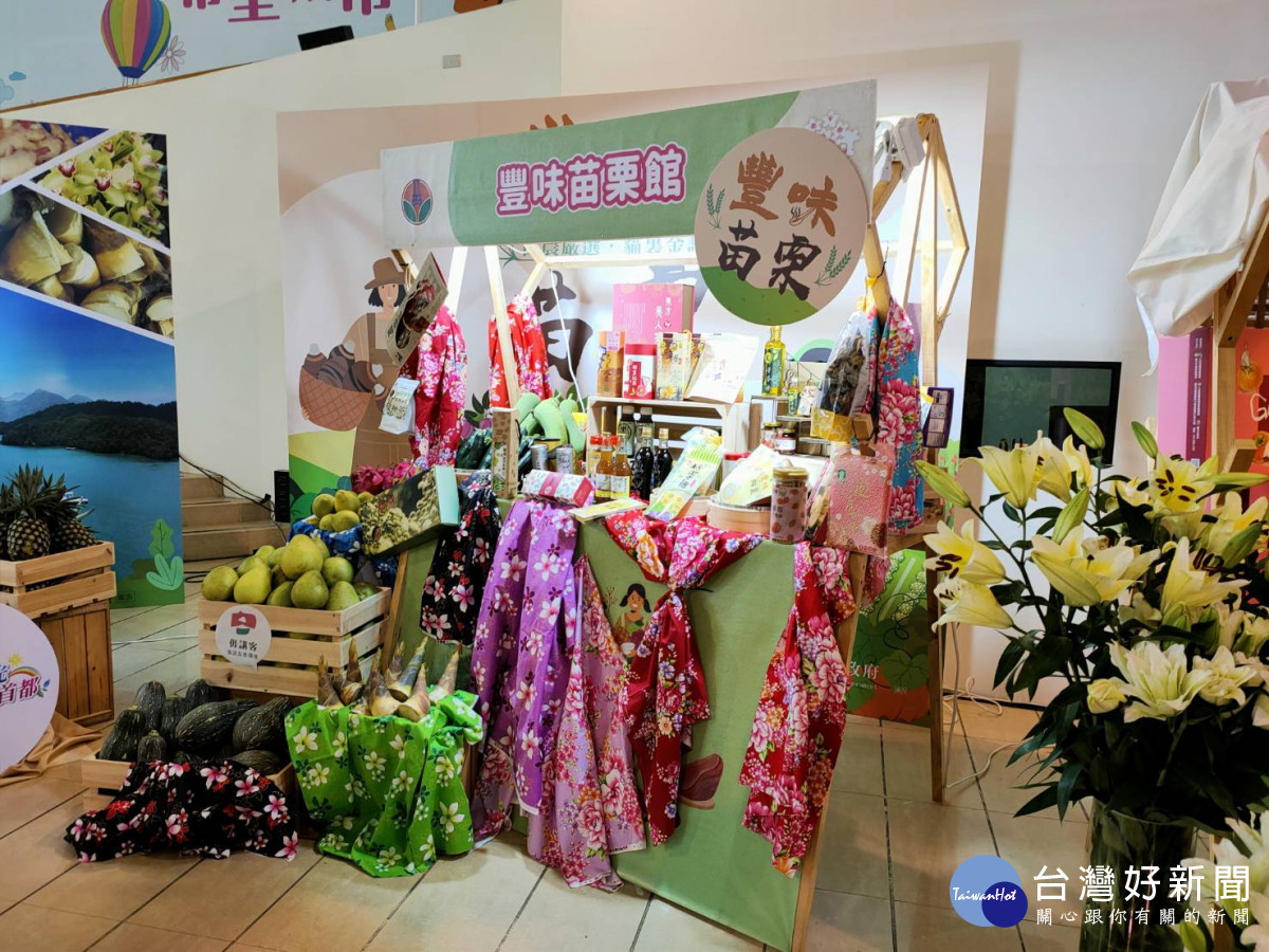 「2022中臺灣農業行銷暨園藝資材博覽會」宣傳會,集合五縣市的優質農產品,讓全國鄉親來尋寶。圖/記者鄧富珍攝