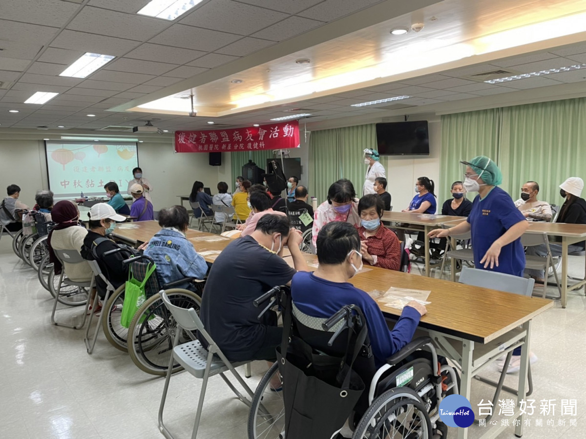 新屋分院復健者聯盟病友會 中秋黏土DIY