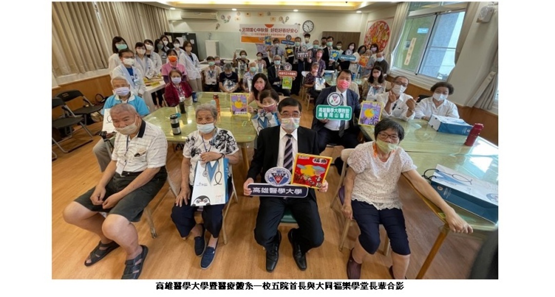 吞嚥卡卡中秋這樣吃!   高醫凍月餅、另類烤串好吃好吞好安心