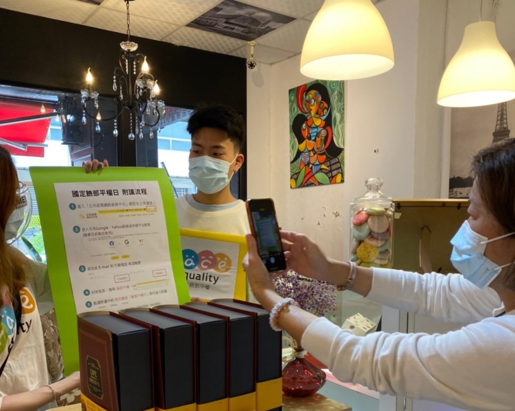 響應店家熱心在店內放置連署資訊協助推廣