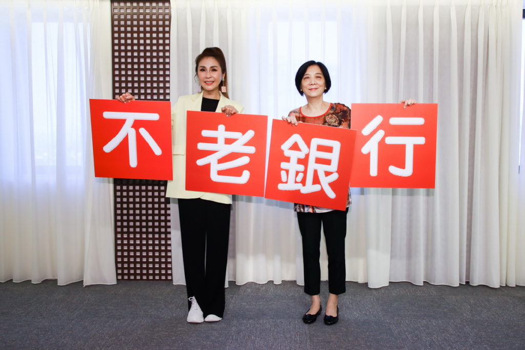 梁佑南+紅心字會秘書長李顯文