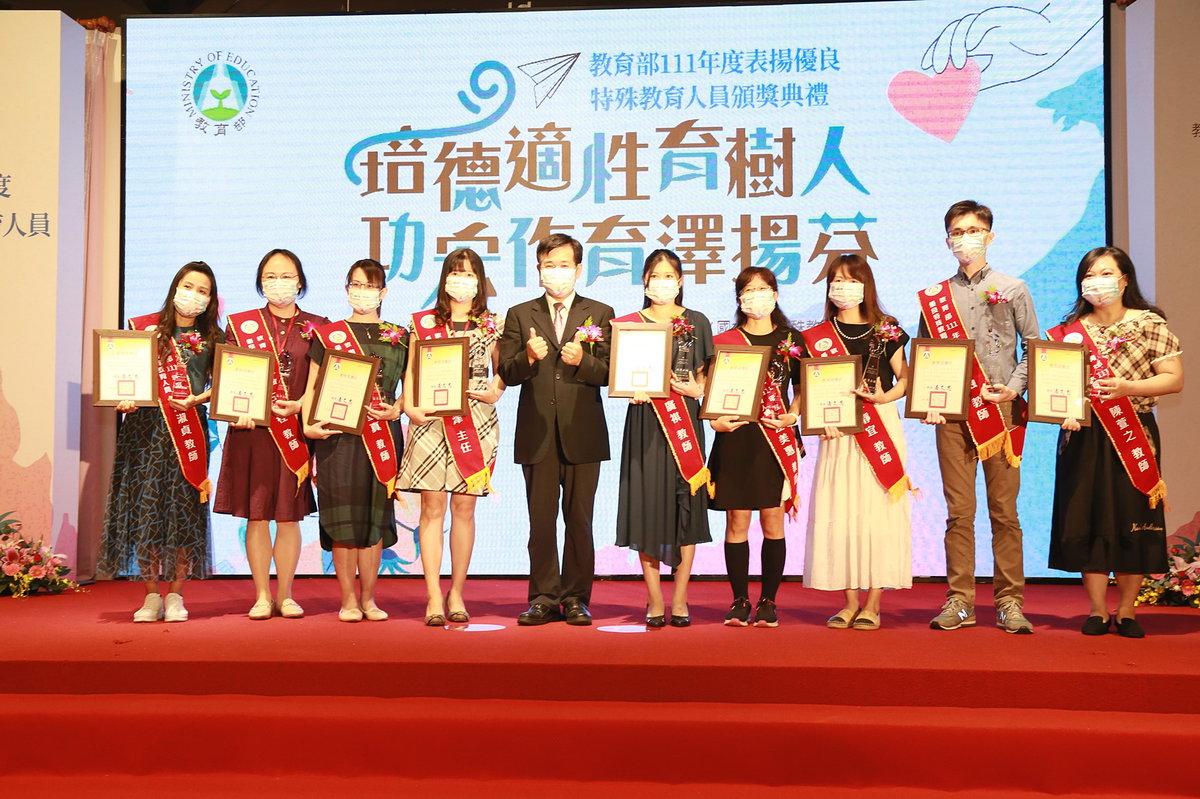 合照