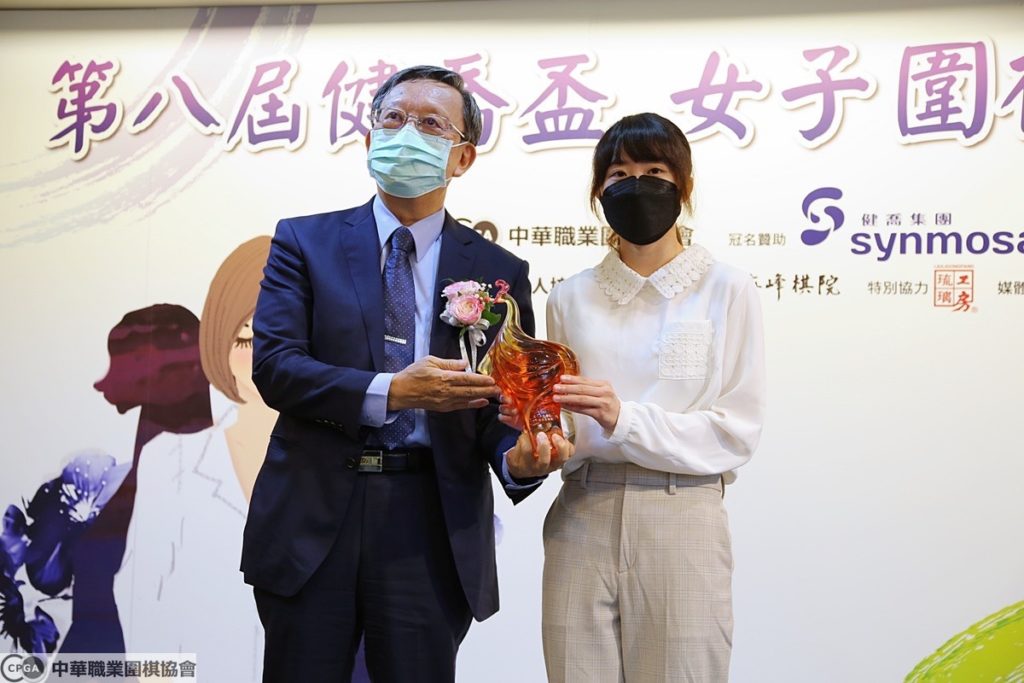 楊子萱健喬盃封后