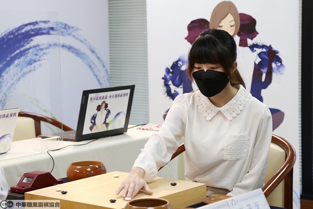 楊子萱五段