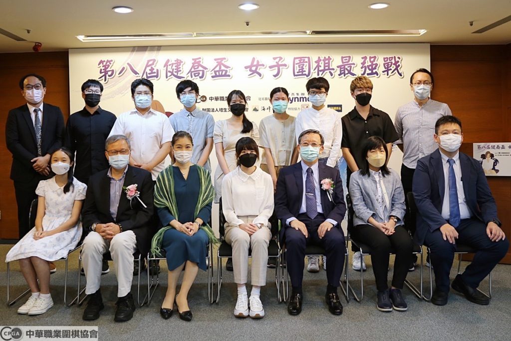 全體合影