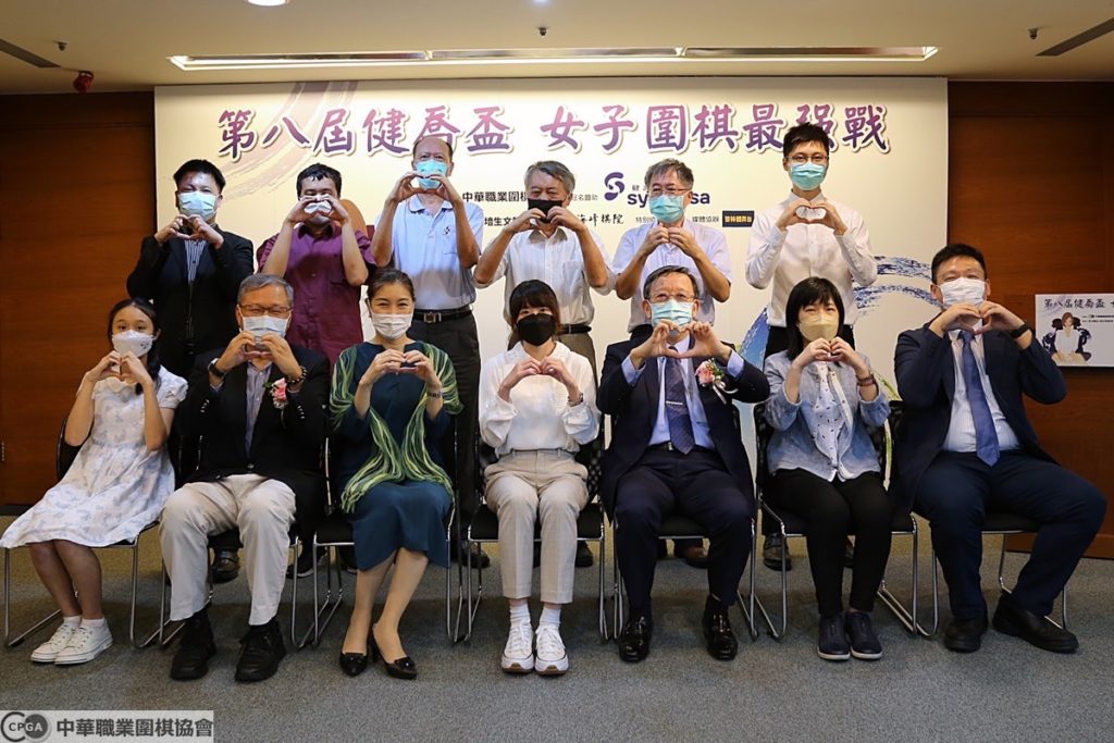 全體合影