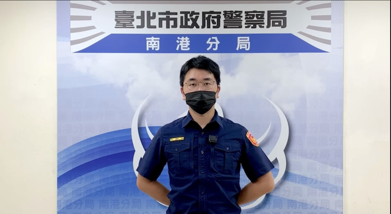 南港派出所所長林承緯說明