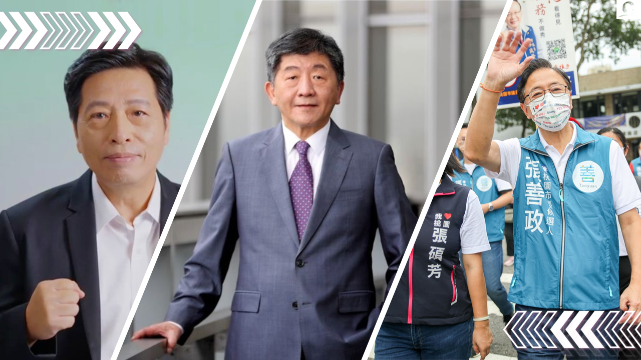 趨勢民調大數據》桃園選情再爆抄襲 陳時中免治馬桶引偷窺爭議 160 投影片2
