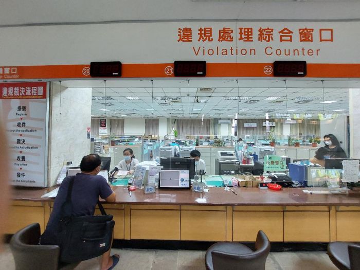 電話通知違規罰鍰未繳? 彰化監理站提醒:小心詐騙手法勿上當!