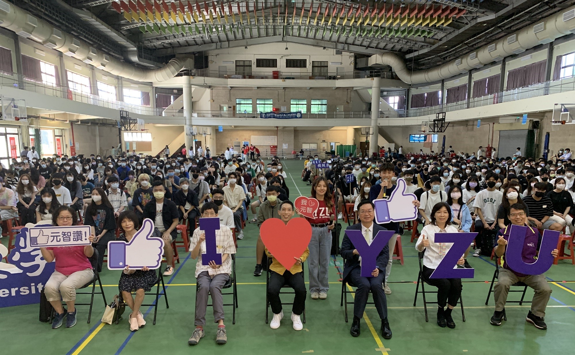 元智大學迎新繽紛登場致贈前瞻國際與數位履歷人生大禮