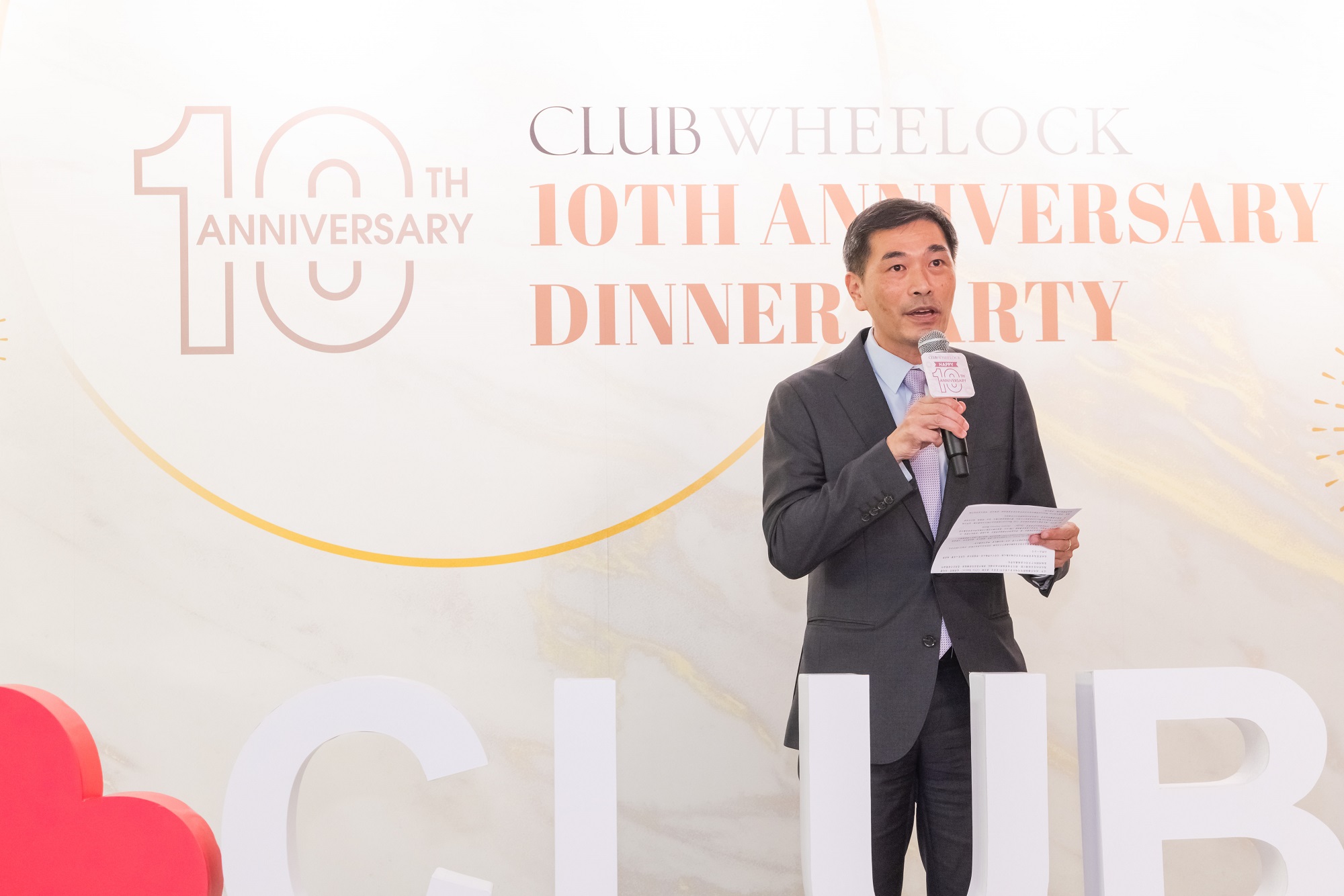 會德豐地產 Club Wheelock 延續下一個 10 年
