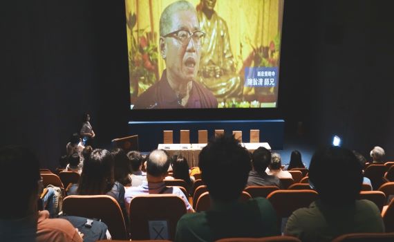 宗博館宗教地景文化座談　見證台灣信仰力量