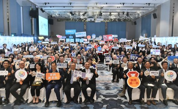 頒發新北企業精典獎及女傑獎　 侯友宜勉精進創新提升產業競爭力