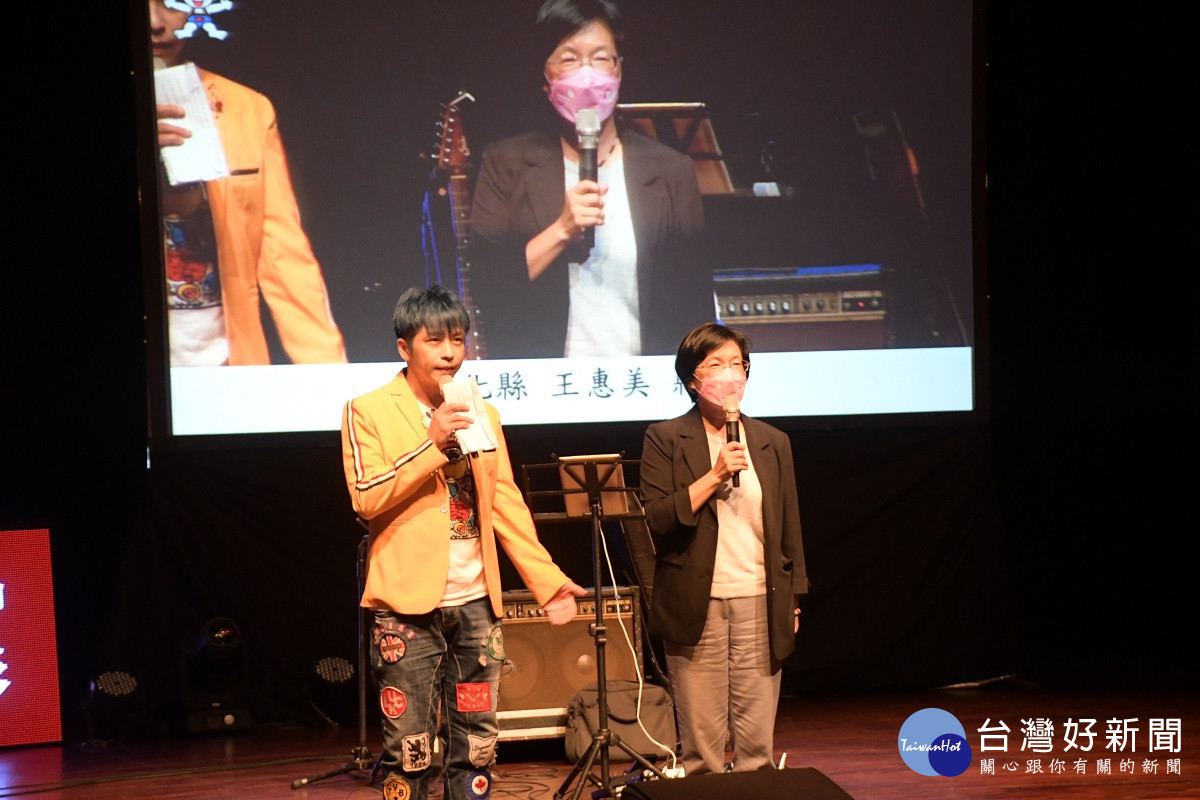 「讓奉獻成為一種榮耀」公益演唱會 志工的付出與奉獻為社會注入一股暖流
