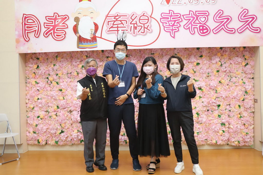 合照