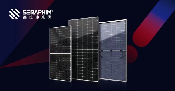 新華絲路:賽拉弗的28 mm框輕型組件在低溫機械試驗中顯示了可靠性