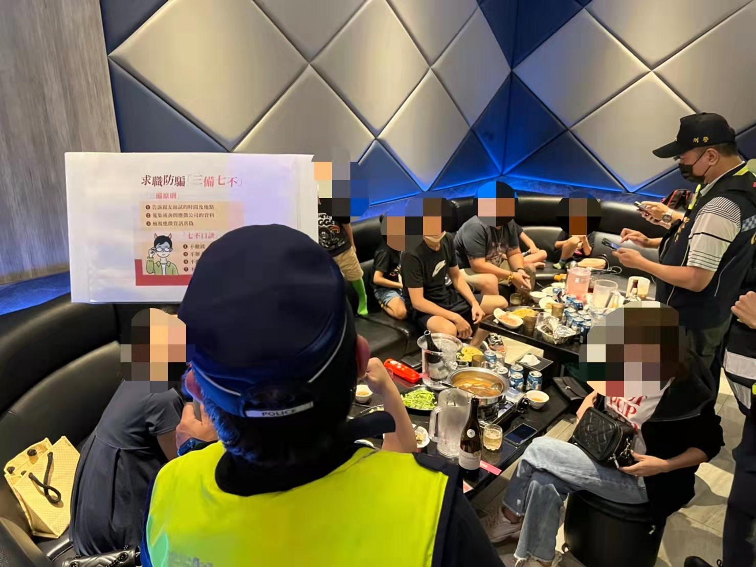 圖片說明:中秋節前林口警規劃區域性擴檢掃蕩,確保民眾中秋連假的安全。(記者徐煜勝翻攝)