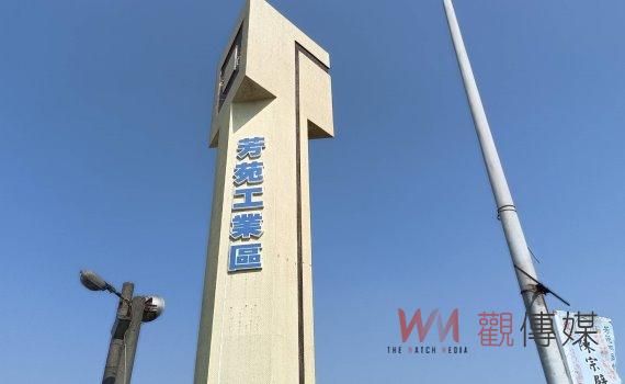 驚悚工安!不慎跌落廠內的磨碎機內遭絞碎身亡