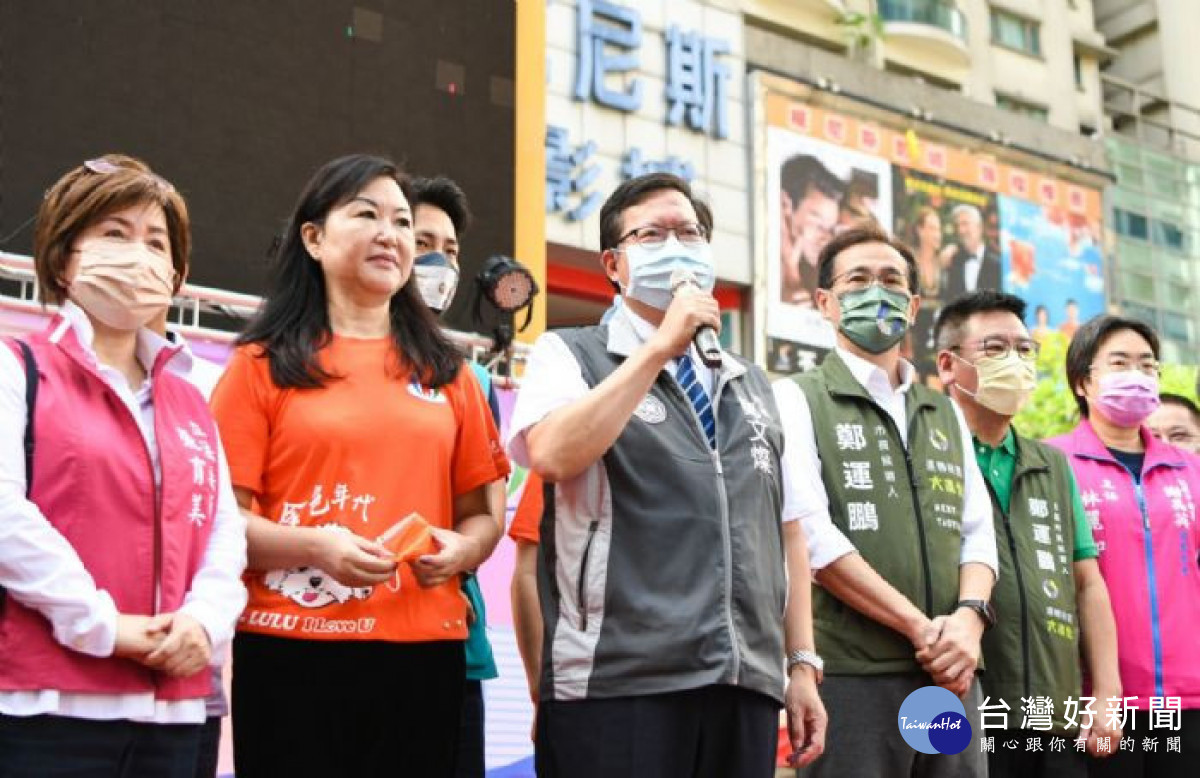 鄭市長致詞。<br /><br /> <br /><br />