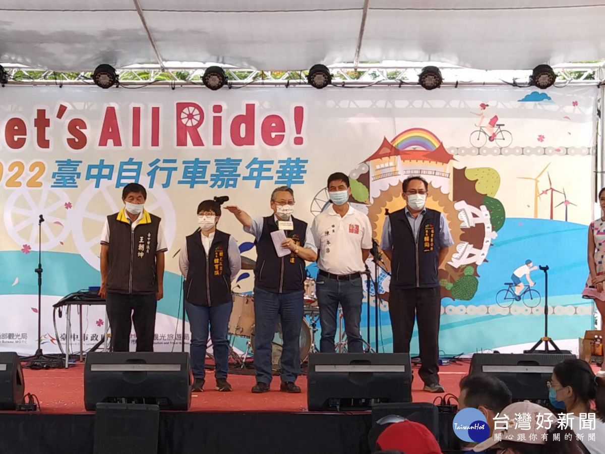 令狐副市長鼓勵大家騎自行車遊台中賞美景!