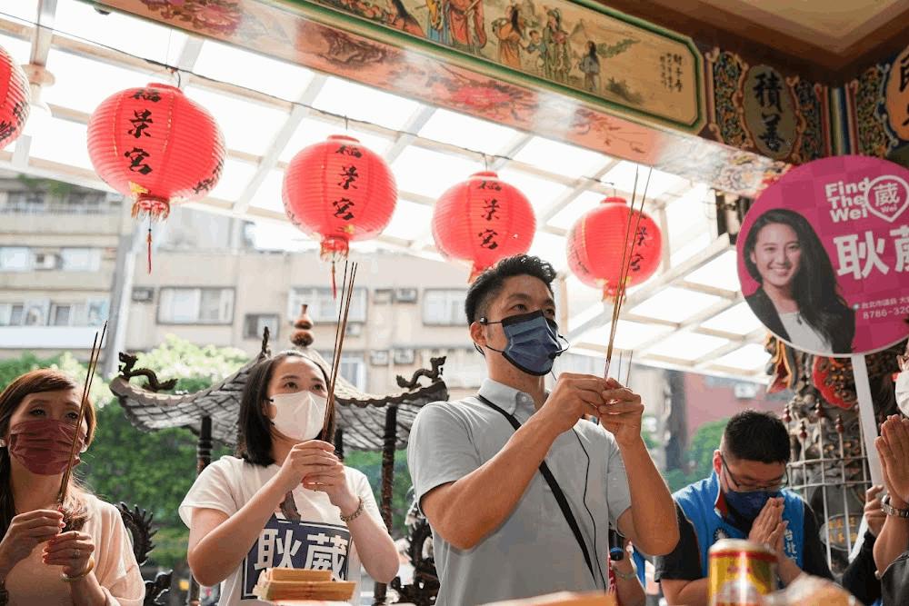 蔣萬安參拜