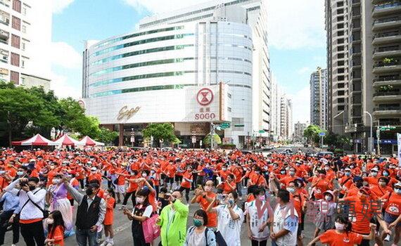 桃園老街溪千民中秋健走 漫步體驗中壢水岸城市的美好