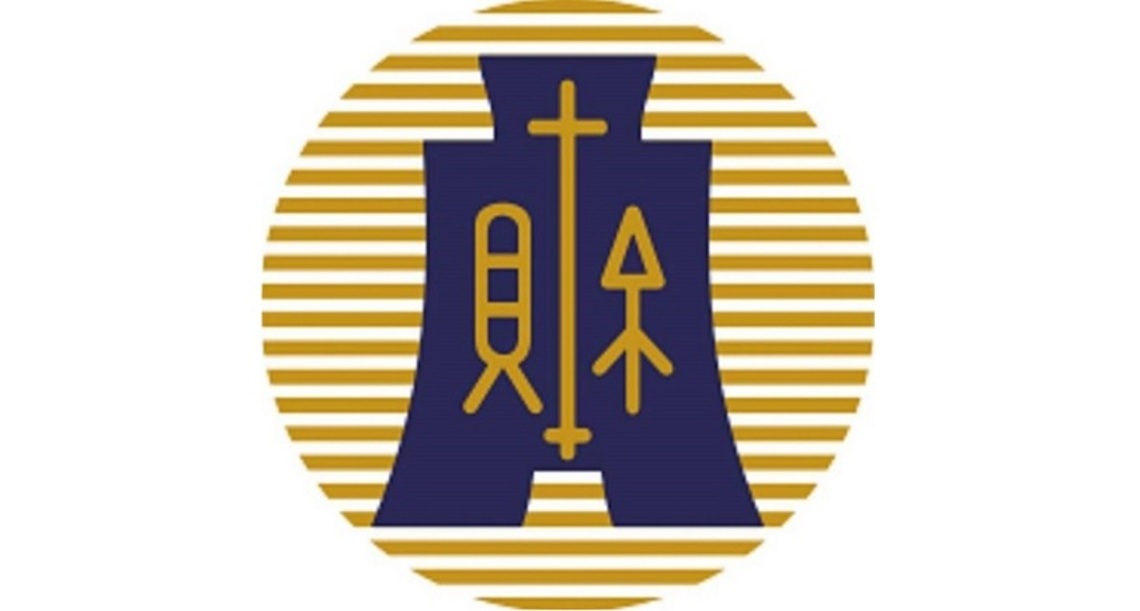 法院判決確定應將房地移轉予受贈人 其贈與稅申報期間及財產價值之計算