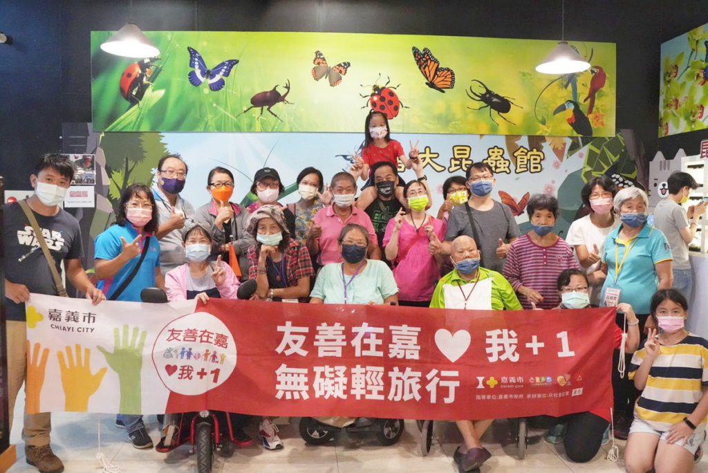 大合照_無礙輕旅行