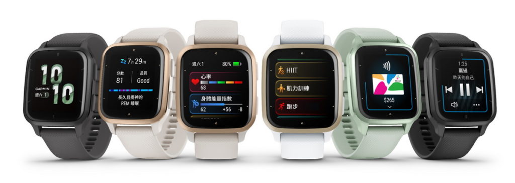 「VENU SQ 2 GPS 智慧腕錶」電力升級83 ,進階版全天候健康監測,共6款配色,9月8日開賣