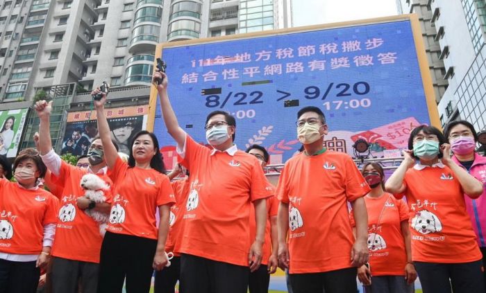 中壢區老街溪中秋健走活動 漫步看見水岸城市的美好