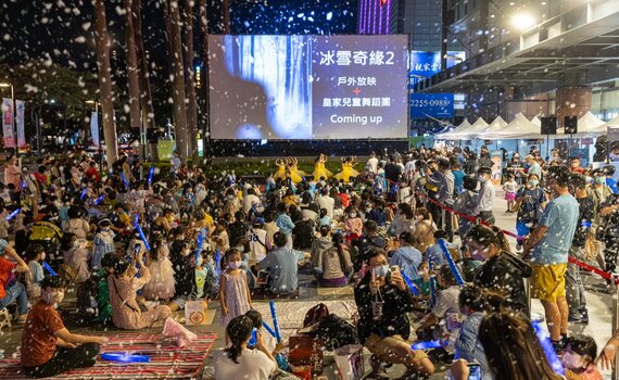 台中國際動畫影展選片指南 戶外放映《冰雪奇緣2》打造銀白魔法世界
