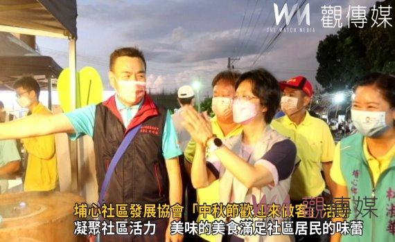 影/烤肉趴!中秋節歡迎來做客 埔心社區在壽桃宮廣場進行烤肉大會