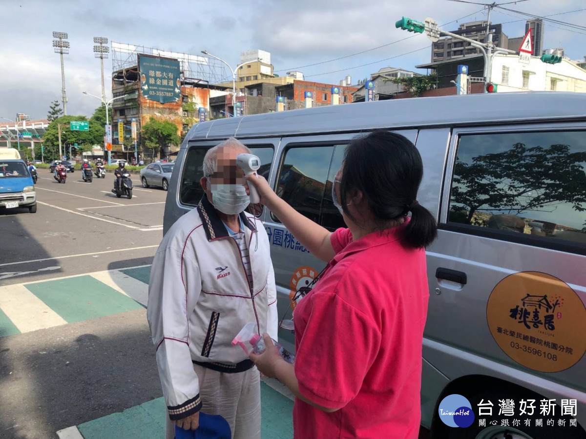 北榮桃園分院「桃喜居」 失智日照中心-樂活學習豐厚生命