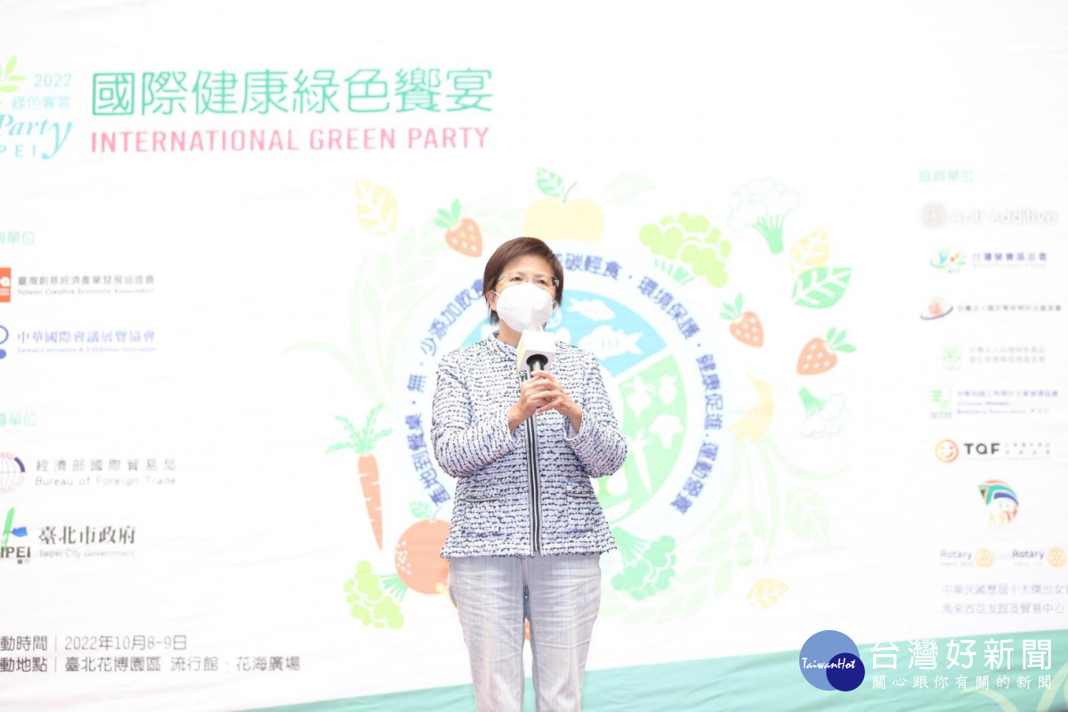 財團法人健康永續教育基金會邱淑媞董事長。