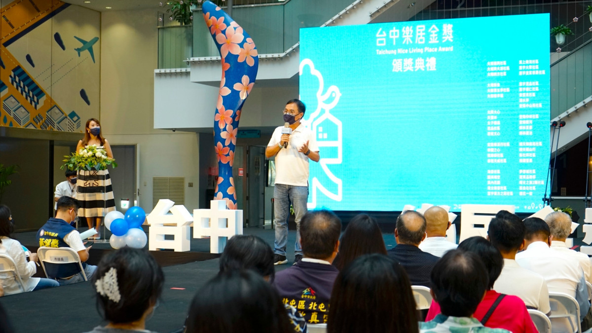 台中市都發局長黃文彬分享台中樂居金獎理念。(圖/台中市政府都市發展局)