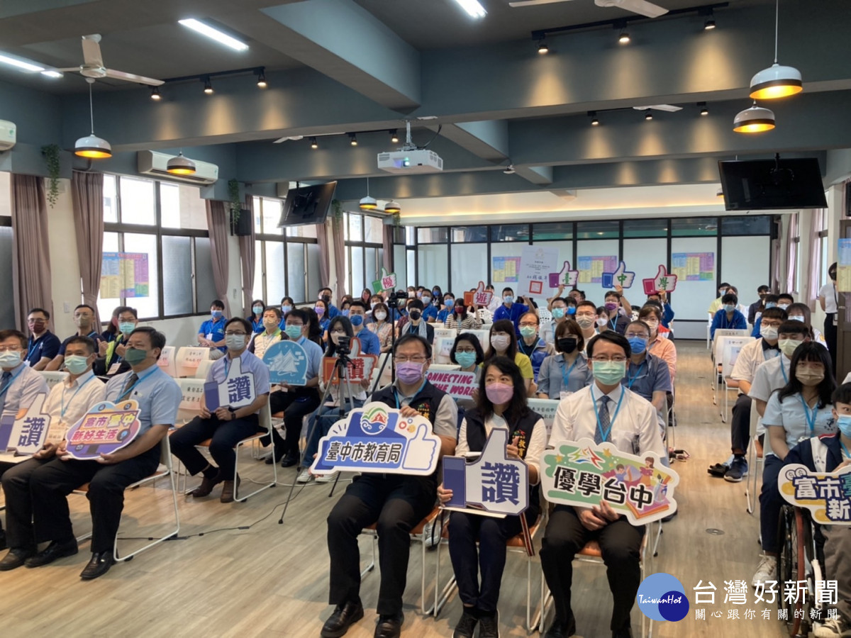 「優遊台中學」利用假日開課,修課人數從最初的227人次,到上學年修課人數達24倍成長。