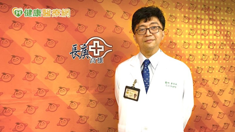 病情反覆發作需穩定治療　CIDP患者身心難扛沉重負擔&nbsp;