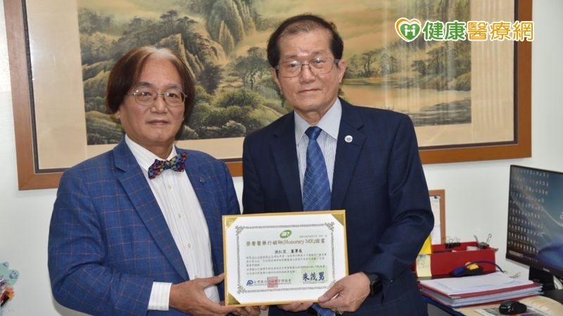 妙仁企業有限公司培養優秀行銷人才 獲頒榮譽MR認證