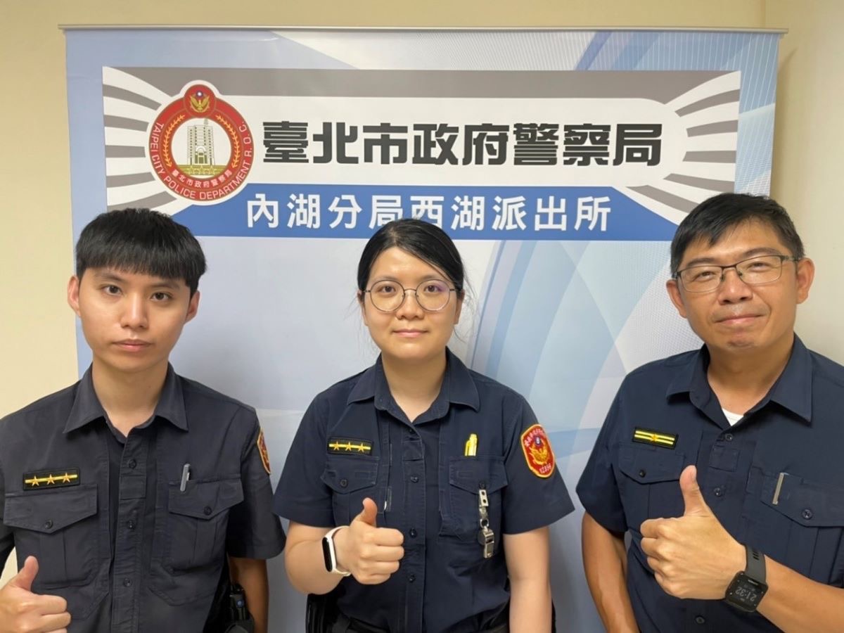 西湖派出所警員柯竣譯(左)、陳薈晶(中)、副所長蔡三華(右)。