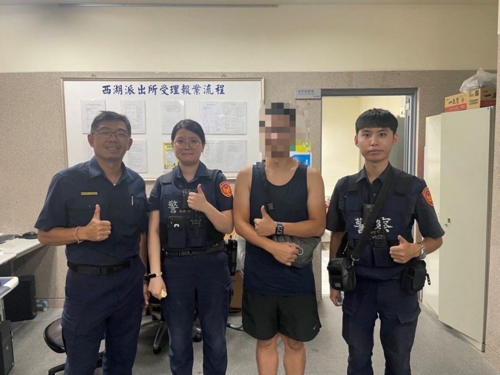民眾感謝警方大力協助。