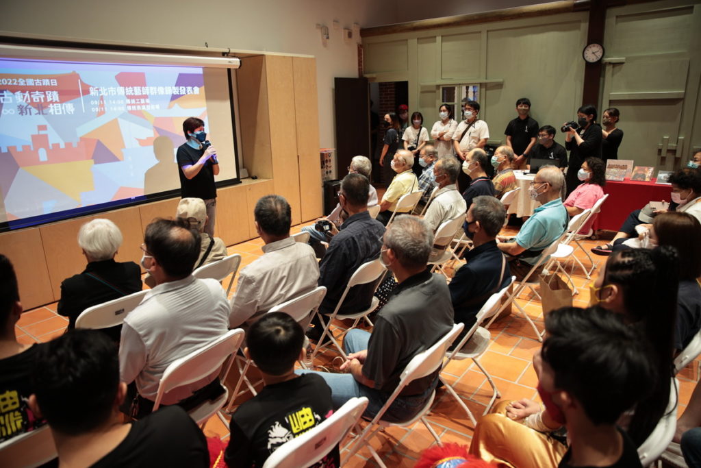 新北市傳統藝師群像錄製發表會暨傳統工藝研習成果展