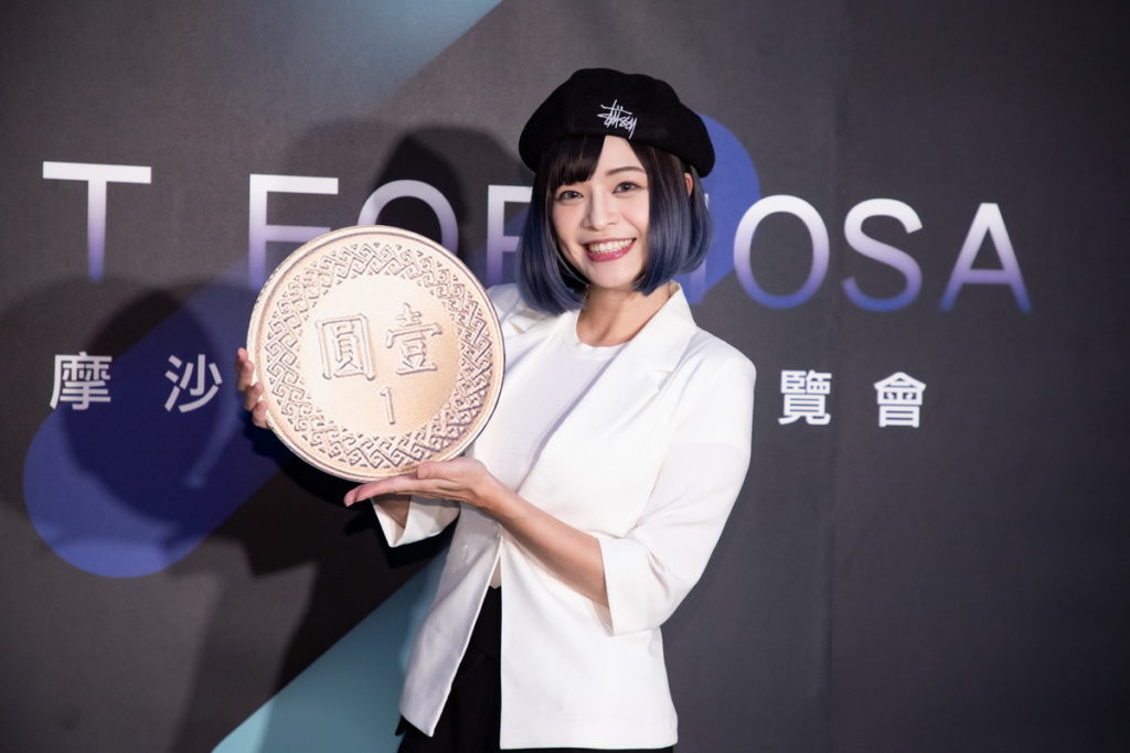 郭鬼鬼擔任紅心字會福爾摩沙公益大使